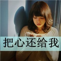 刀刀爆宝石最新版下载